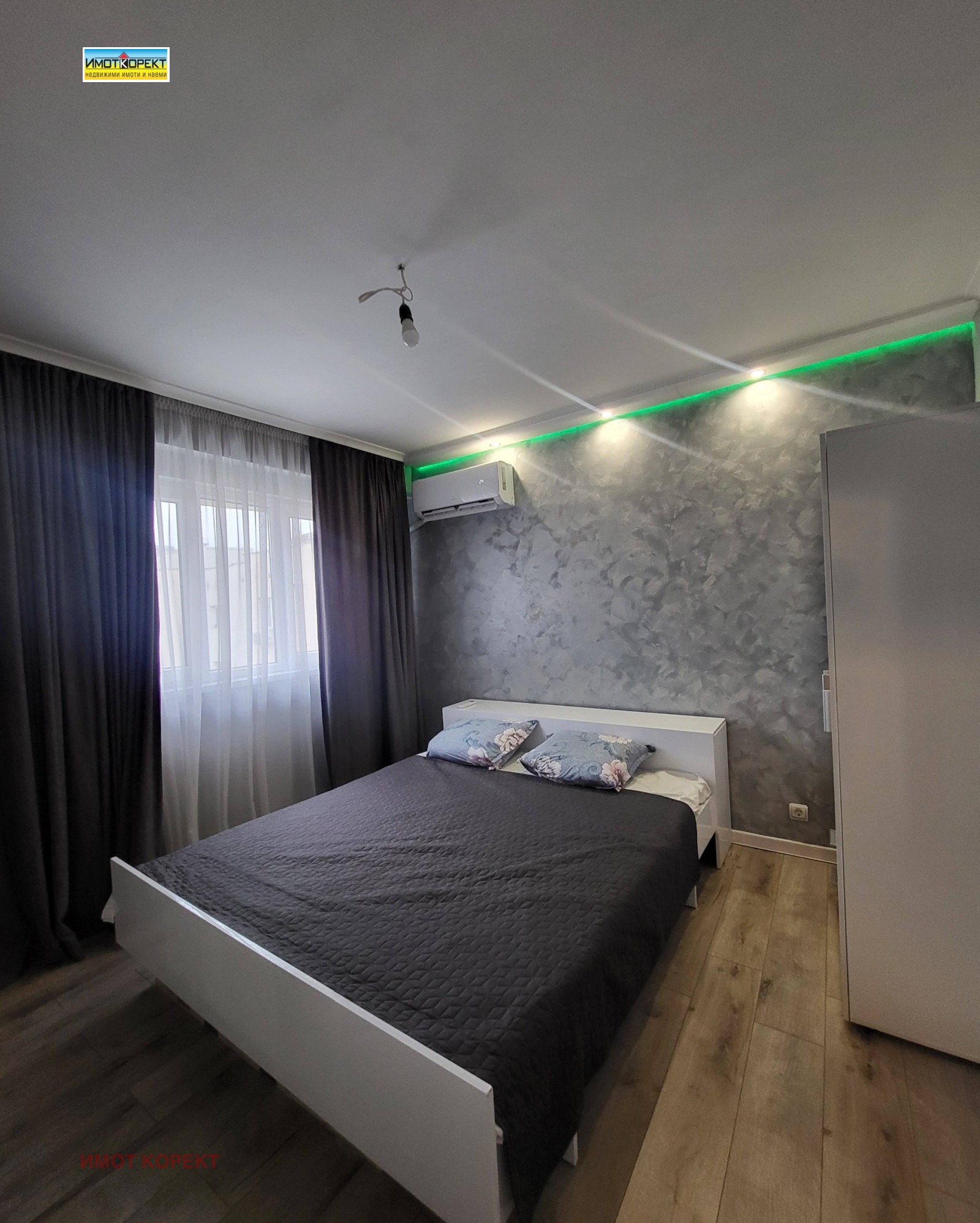 ���� ��� ���� 3-����� | Imot.bg � ����������� 8