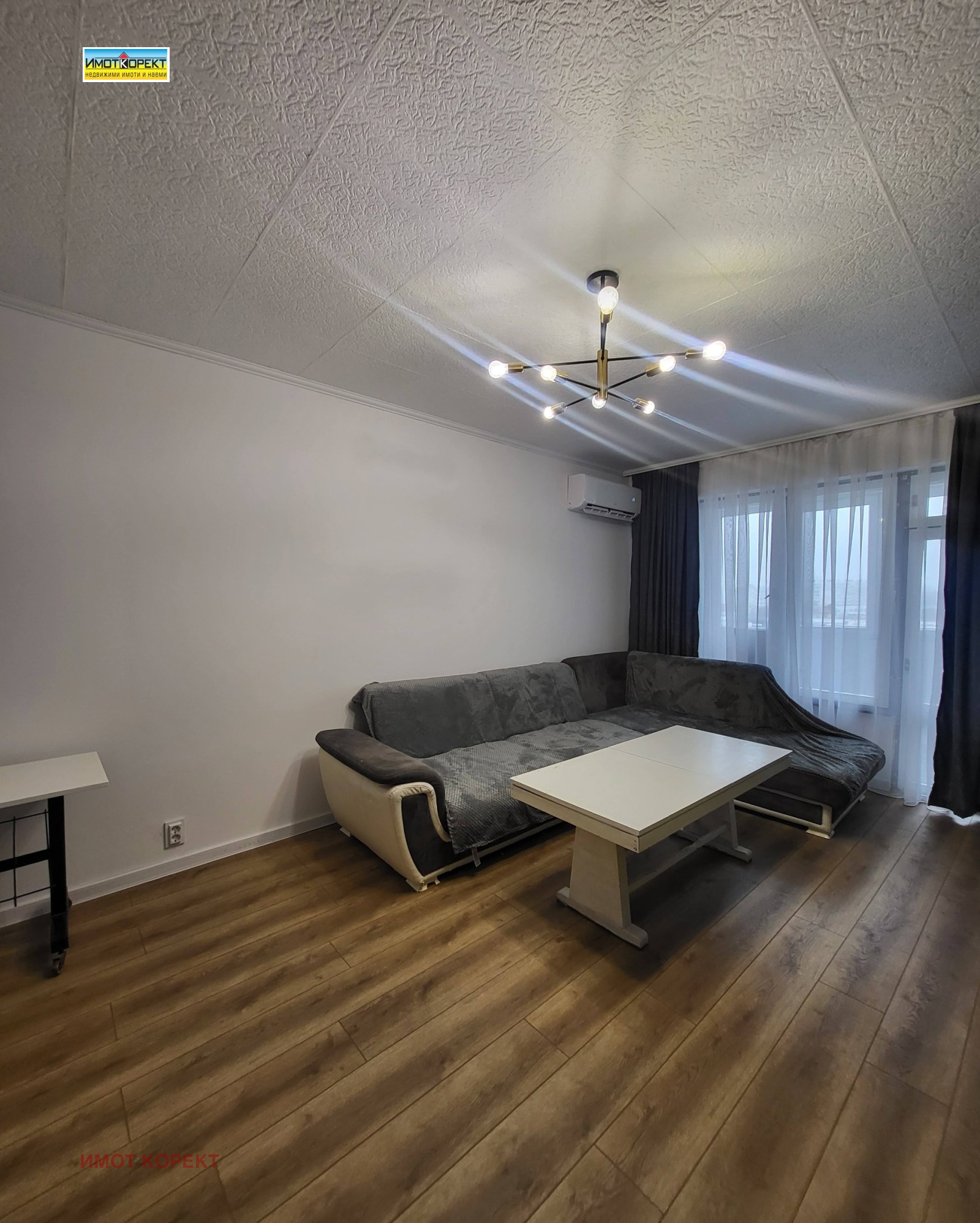 ���� ��� ���� 3-����� | Imot.bg � ����������� 1