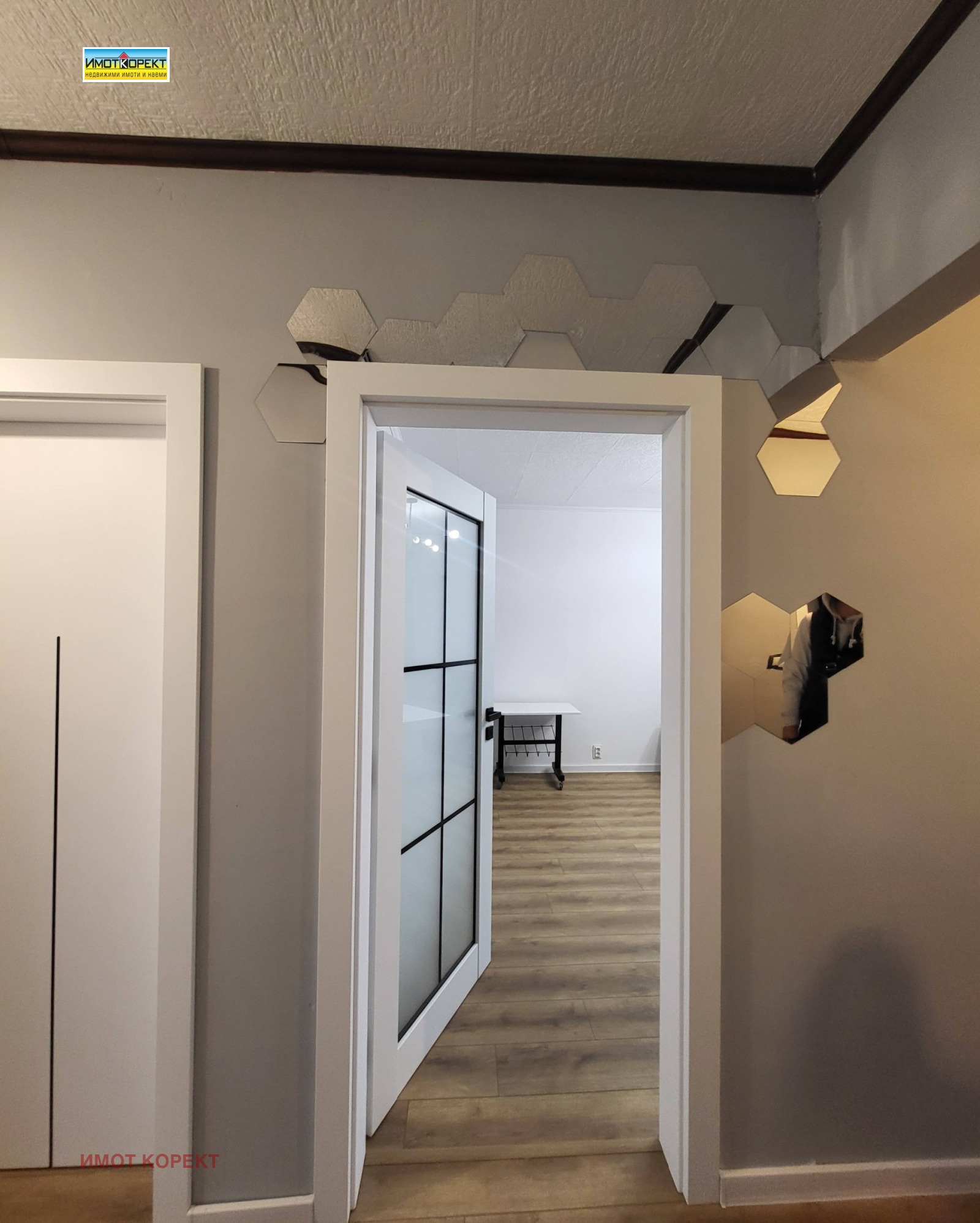 ���� ��� ���� 3-����� | Imot.bg � ����������� 4