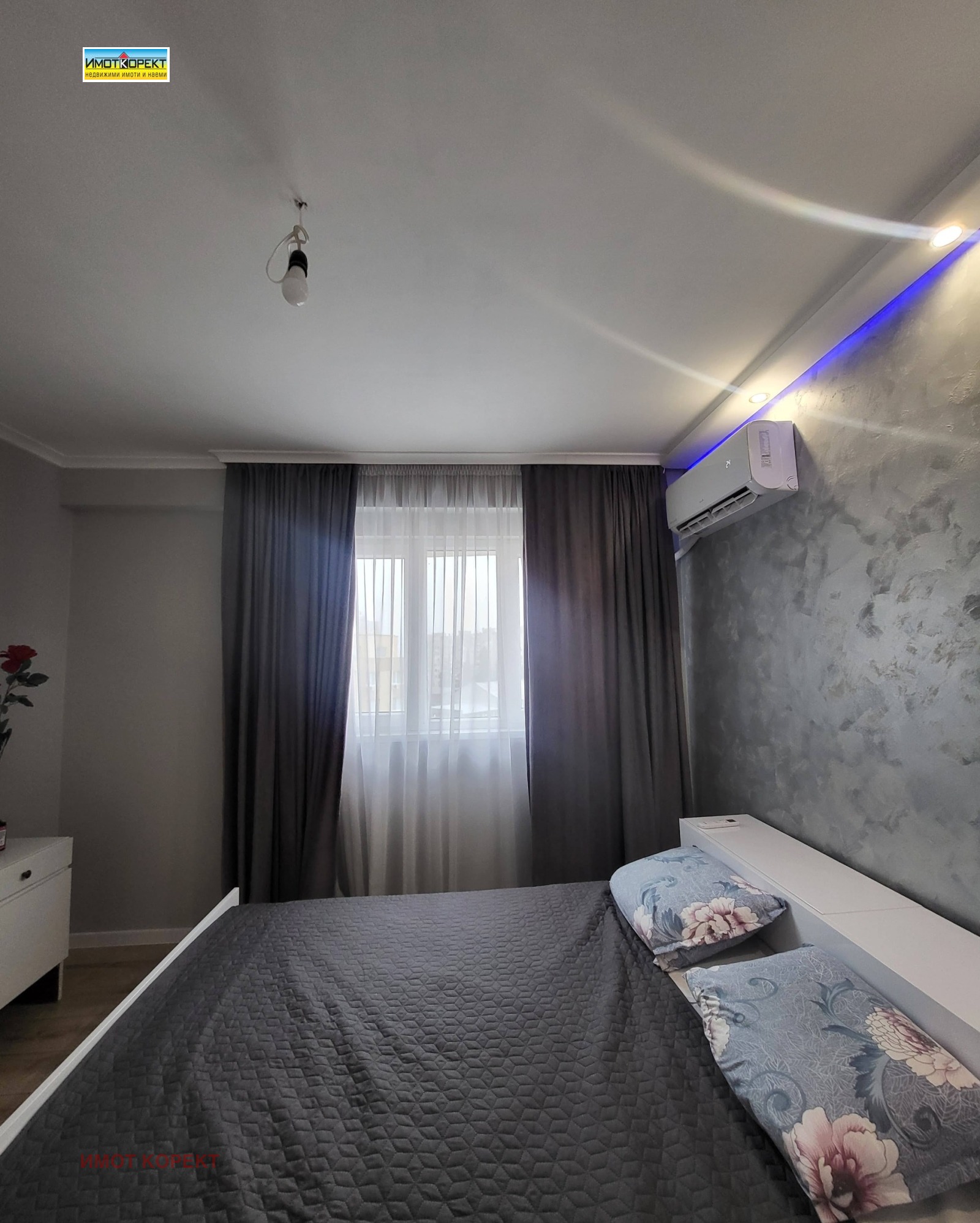 ���� ��� ���� 3-����� | Imot.bg � ����������� 5