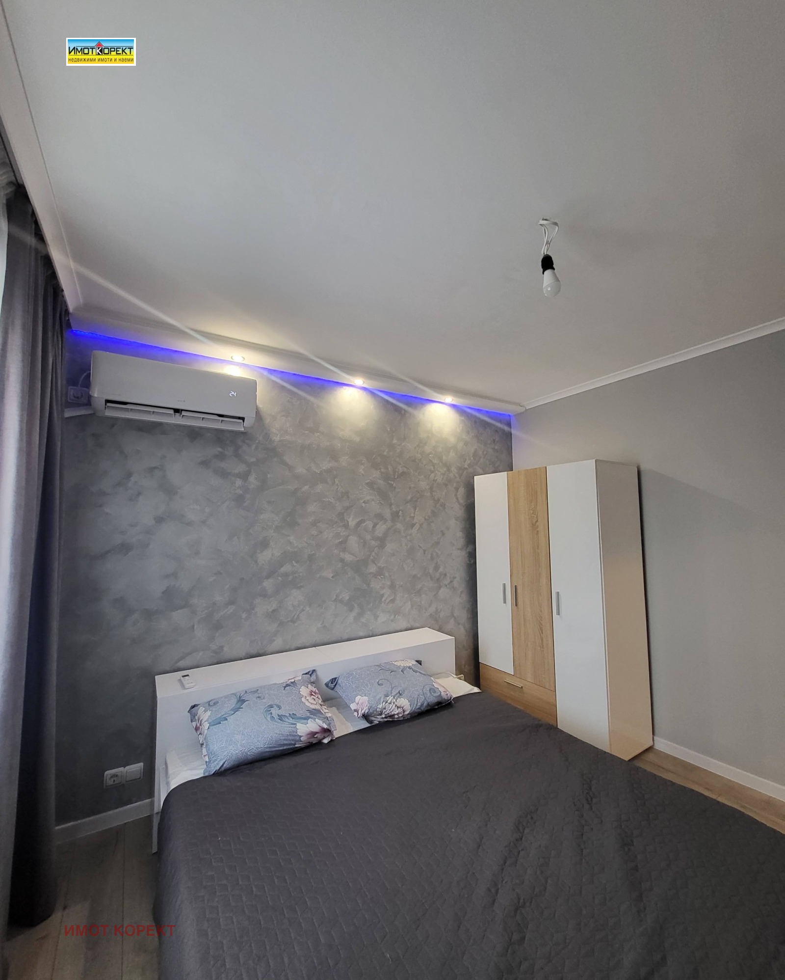 ���� ��� ���� 3-����� | Imot.bg � ����������� 7