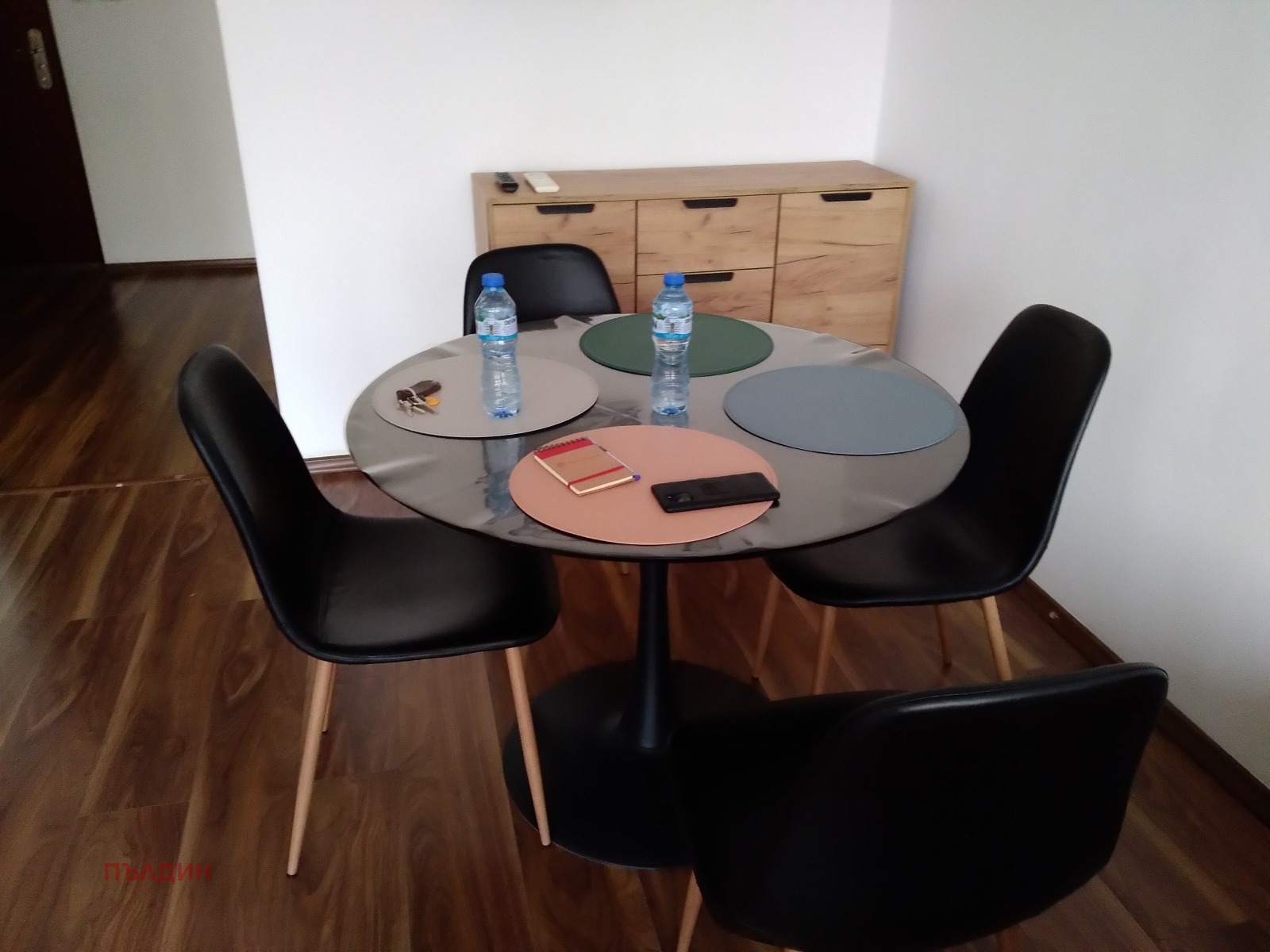 ���� ��� ���� 3-����� | Imot.bg � ����������� 4