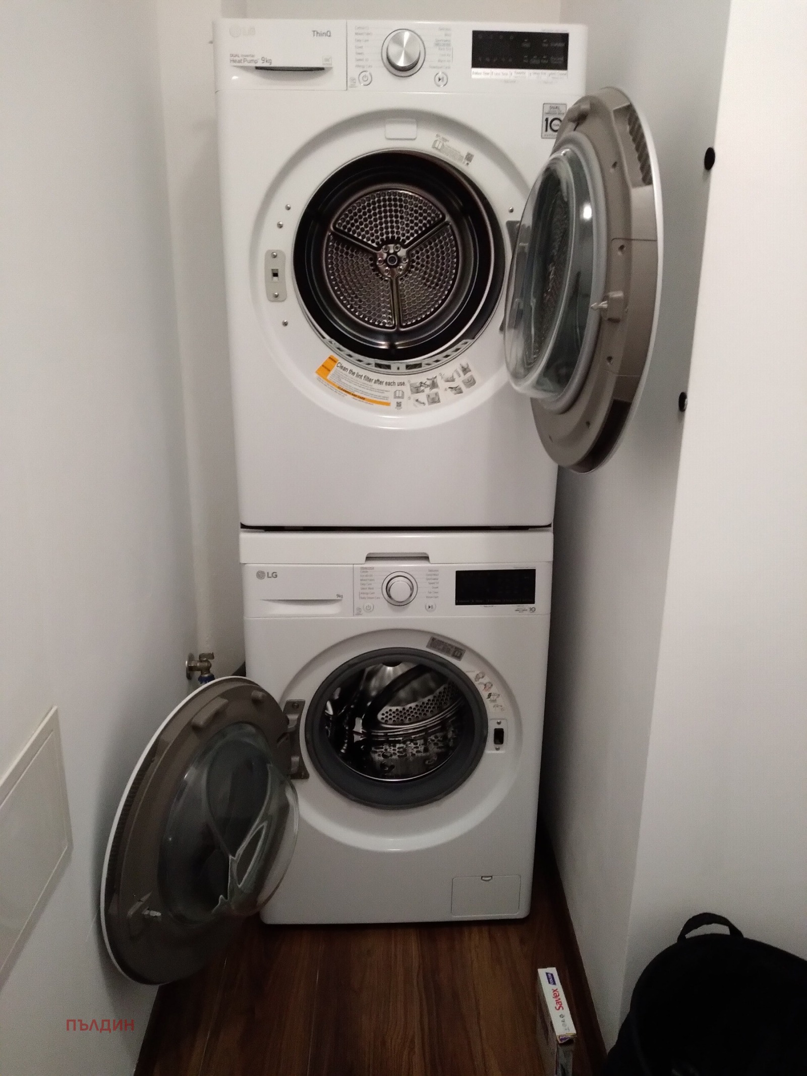 ���� ��� ���� 3-����� | Imot.bg � ����������� 11