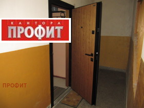 ���� ��� ���� 1-����� | Imot.bg � ����� ������ 16