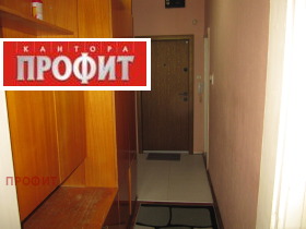 ���� ��� ���� 1-����� | Imot.bg � ����� ������ 14