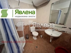    2- | Imot.bg    4