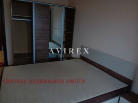 ���� ��� ���� 2-����� | Imot.bg � ����� ������ 7