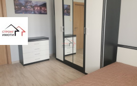 ���� ��� ���� 2-����� | Imot.bg � ����� ������ 4