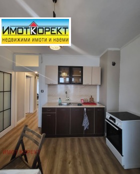 ���� ��� ���� 3-����� | Imot.bg � ����� ������ 12