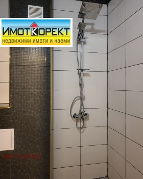 ���� ��� ���� 3-����� | Imot.bg � ����� ������ 17