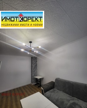 ���� ��� ���� 3-����� | Imot.bg � ����� ������ 3