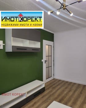 ���� ��� ���� 3-����� | Imot.bg � ����� ������ 2