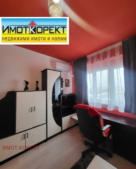 ���� ��� ���� 3-����� | Imot.bg � ����� ������ 14