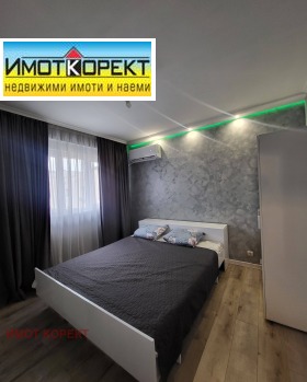 ���� ��� ���� 3-����� | Imot.bg � ����� ������ 8