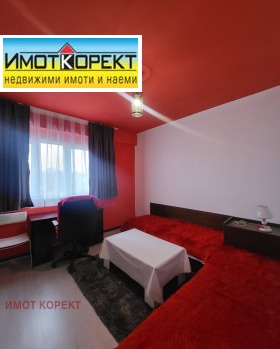 ���� ��� ���� 3-����� | Imot.bg � ����� ������ 13