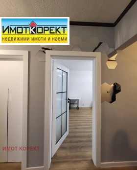 ���� ��� ���� 3-����� | Imot.bg � ����� ������ 4
