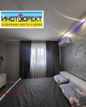 ���� ��� ���� 3-����� | Imot.bg � ����� ������ 5