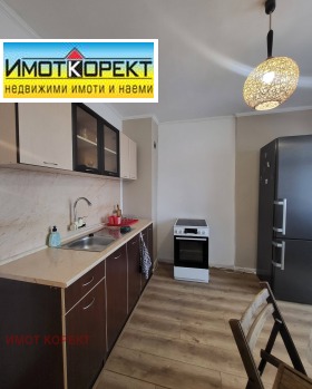 ���� ��� ���� 3-����� | Imot.bg � ����� ������ 11