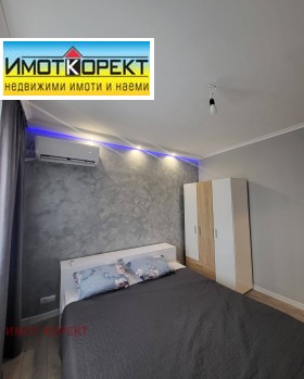���� ��� ���� 3-����� | Imot.bg � ����� ������ 7