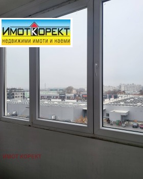 ���� ��� ���� 3-����� | Imot.bg � ����� ������ 15