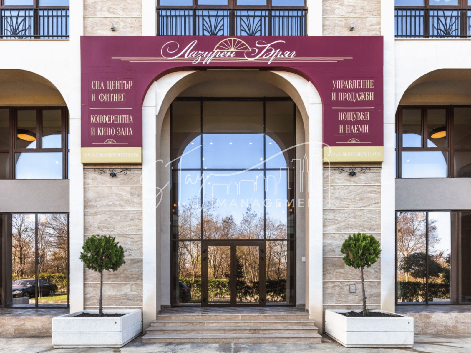 Дава под наем ГАРАЖ, ПАРКОМЯСТО, гр. Бургас, Зорница, снимка 6 - Гаражи и паркоместа - 53709482