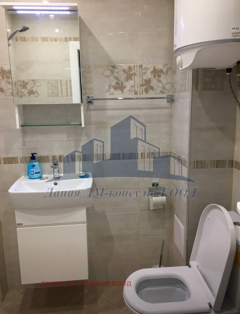 ���� ��� ���� 2-����� | Imot.bg � ����������� 7