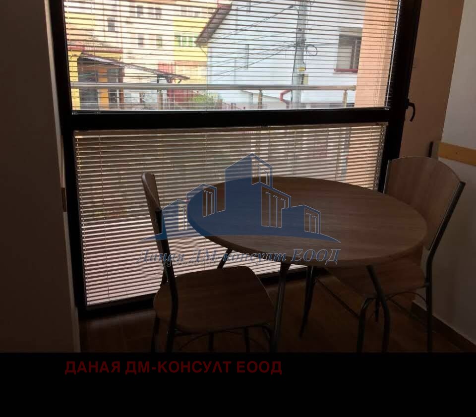 ���� ��� ���� 2-����� | Imot.bg � ����������� 8