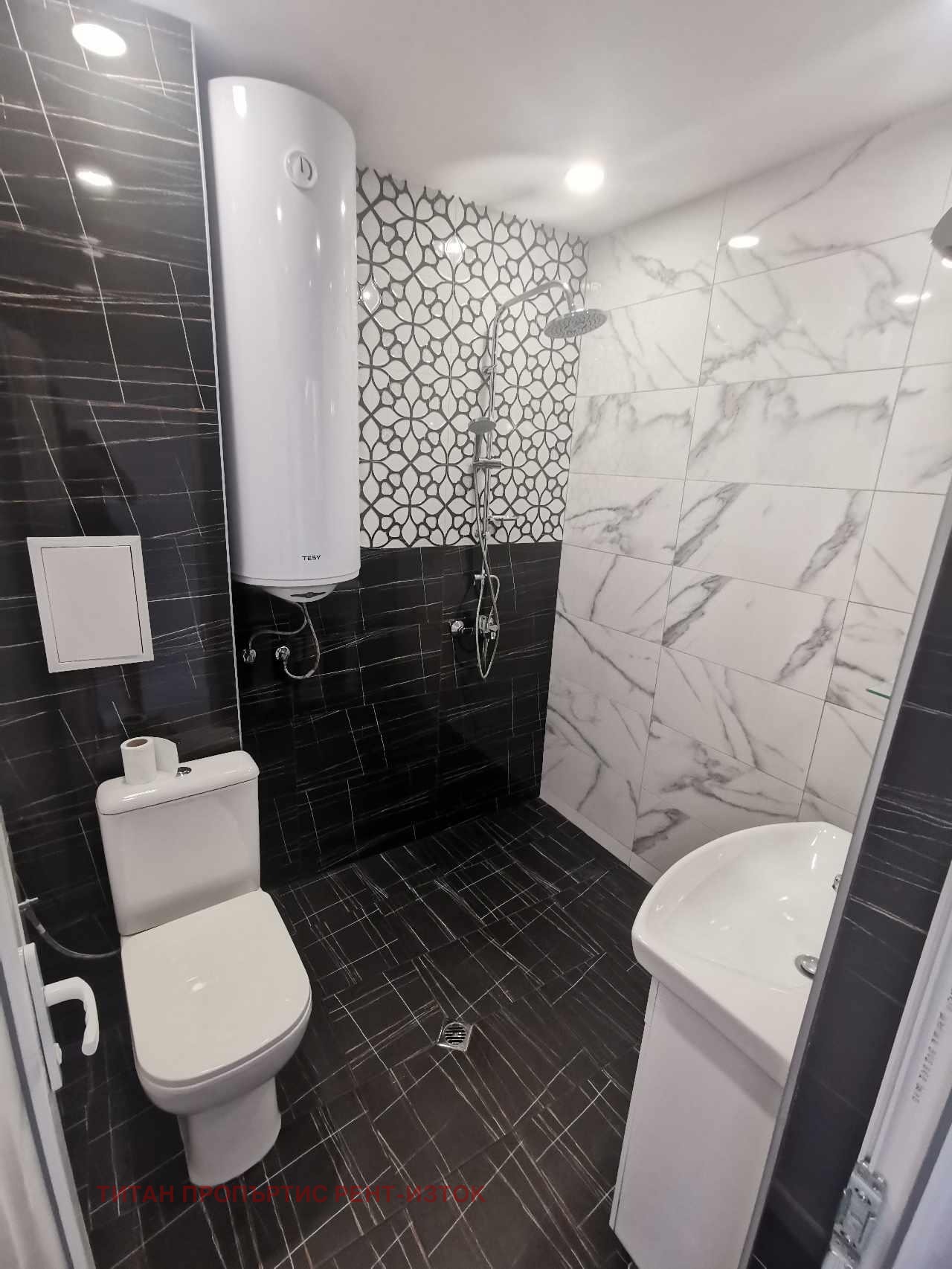 ���� ��� ���� 2-����� | Imot.bg � ����������� 7