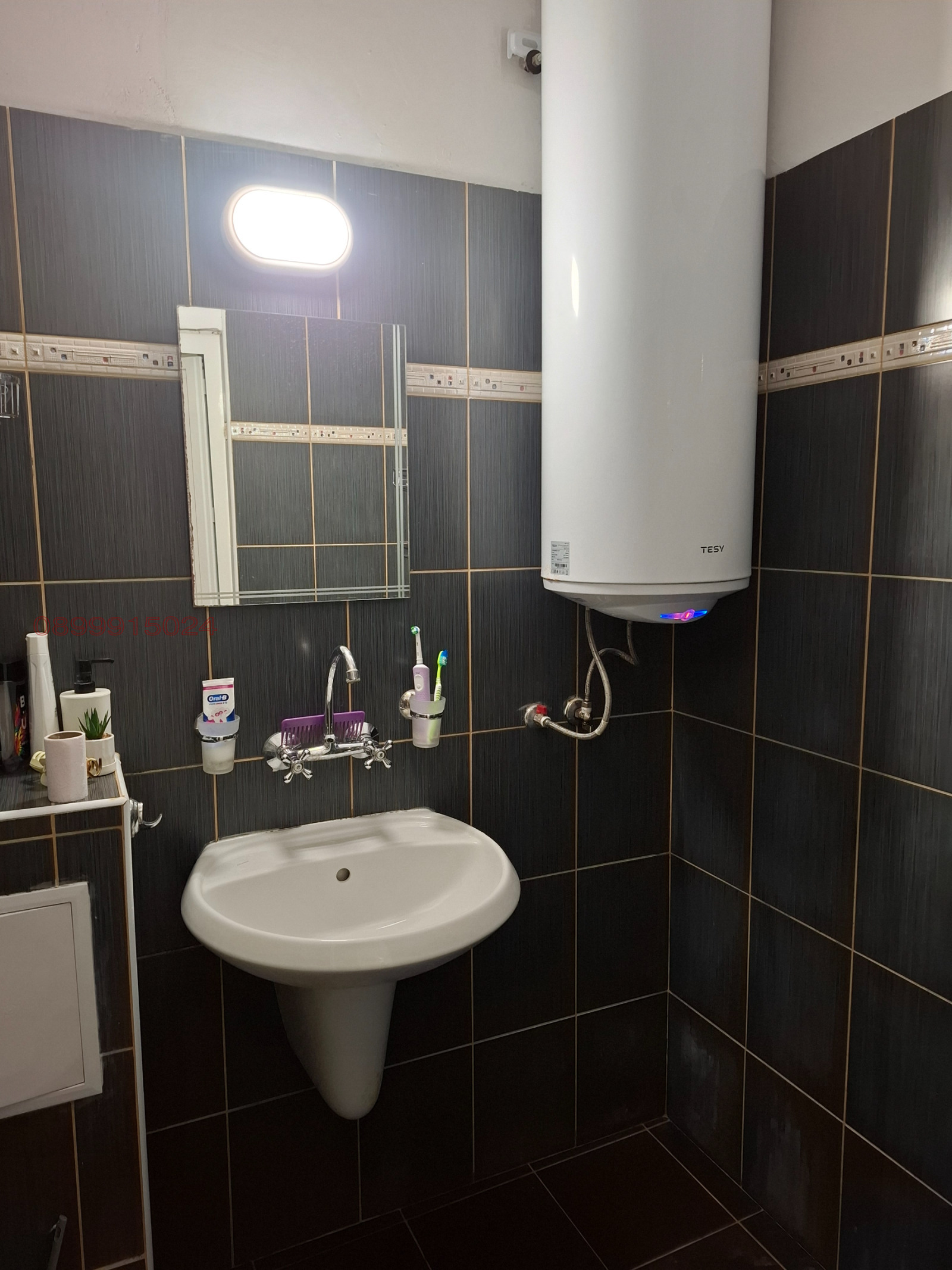 ���� ��� ���� 3-����� | Imot.bg � ����������� 9