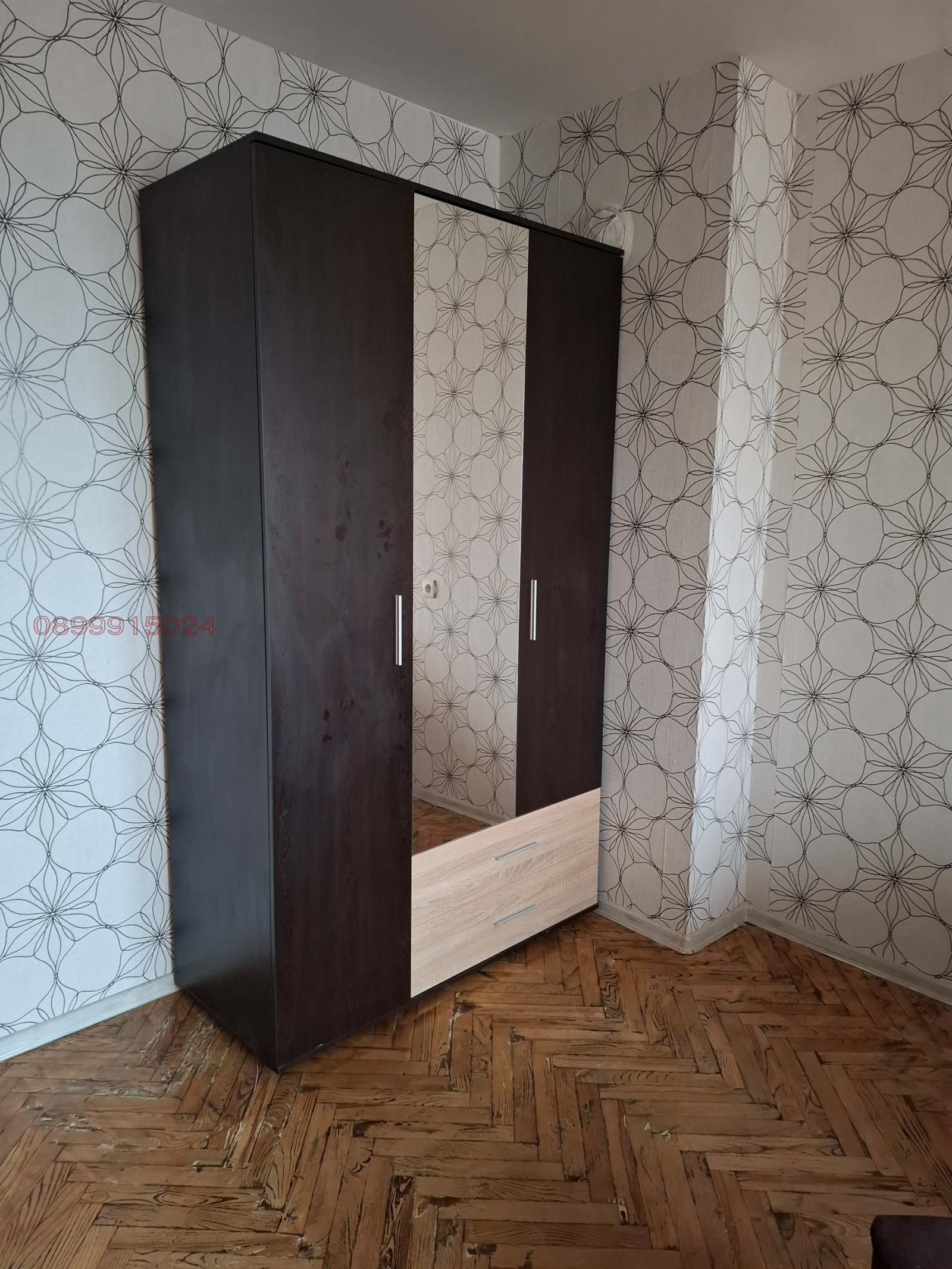 ���� ��� ���� 3-����� | Imot.bg � ����������� 4