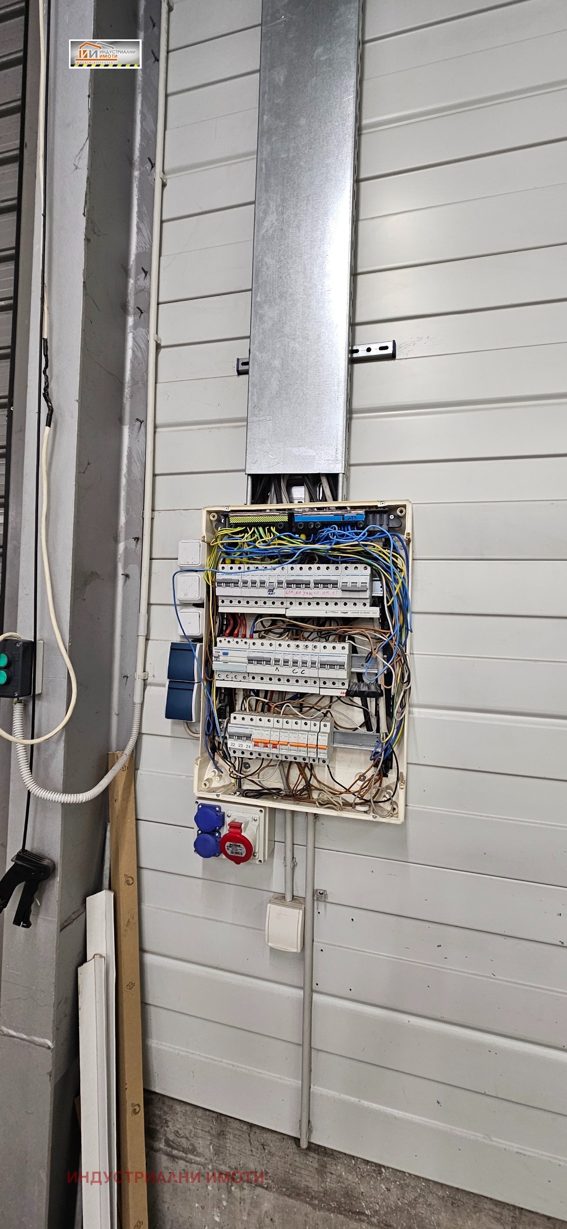 ���� ��� ���� ����� | Imot.bg � ����������� 7