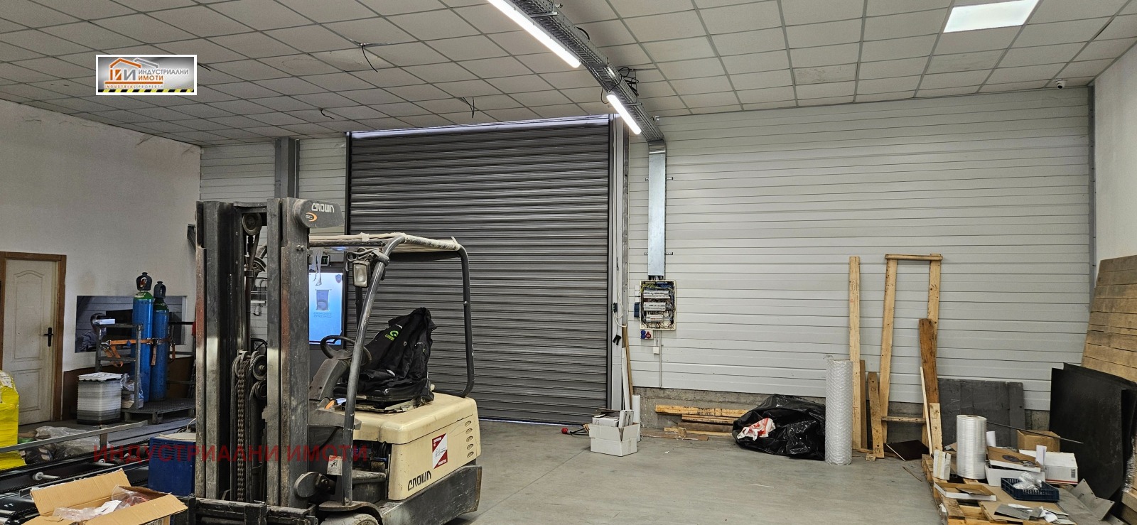 ���� ��� ���� ����� | Imot.bg � ����������� 1