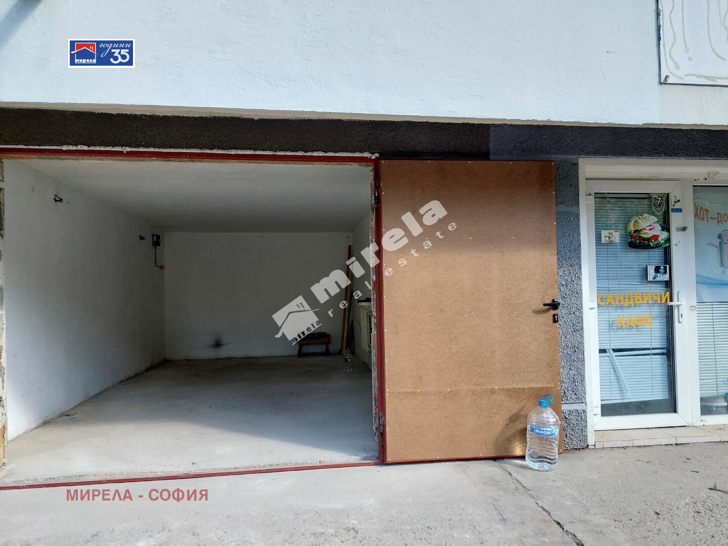 ���� ��� ���� ����� | Imot.bg � ����������� 2