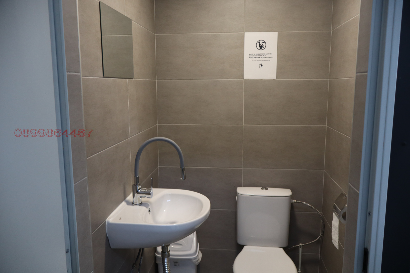 ���� ��� ���� ���������� | Imot.bg � ����������� 10