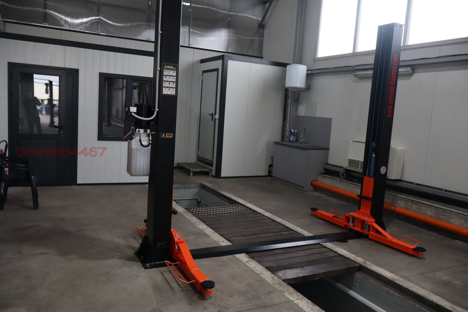 ���� ��� ���� ���������� | Imot.bg � ����������� 4