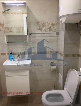 ���� ��� ���� 2-����� | Imot.bg � ����� ������ 7