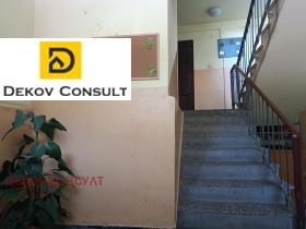 2 bedroom Levski 1, Varna 9