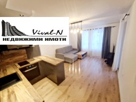 ���� ��� ���� 3-����� | Imot.bg � ����� ������ 6