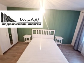 ���� ��� ���� 3-����� | Imot.bg � ����� ������ 9