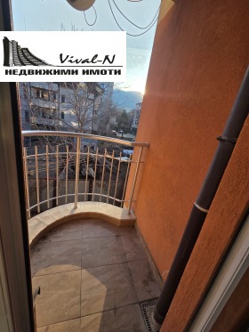 ���� ��� ���� 3-����� | Imot.bg � ����� ������ 15