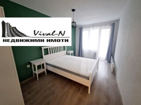 ���� ��� ���� 3-����� | Imot.bg � ����� ������ 7