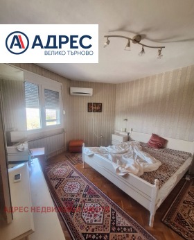 ����� ���� ��� ���� 4-�����,���� ������ �������, �������