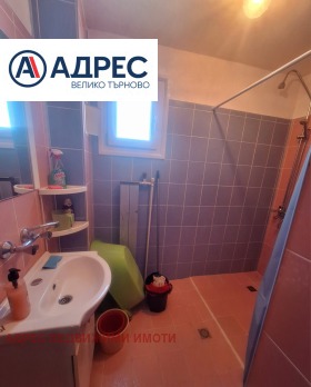 ����� ���� ��� ���� 4-�����,���� ������ �������, �������