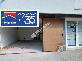 ���� ��� ���� ����� | Imot.bg � ����� ������ 2