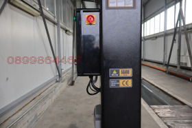 ���� ��� ���� ���������� | Imot.bg � ����� ������ 12