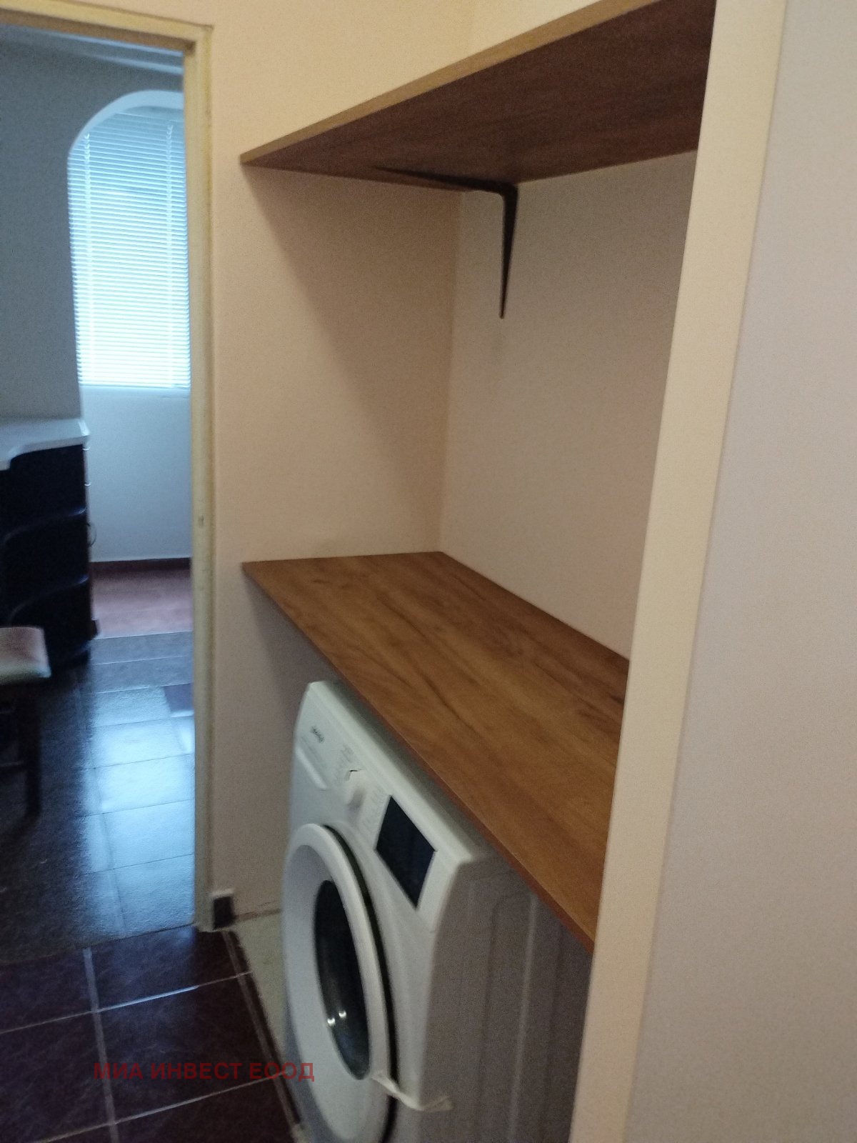 ���� ��� ���� 1-����� | Imot.bg � ����������� 10