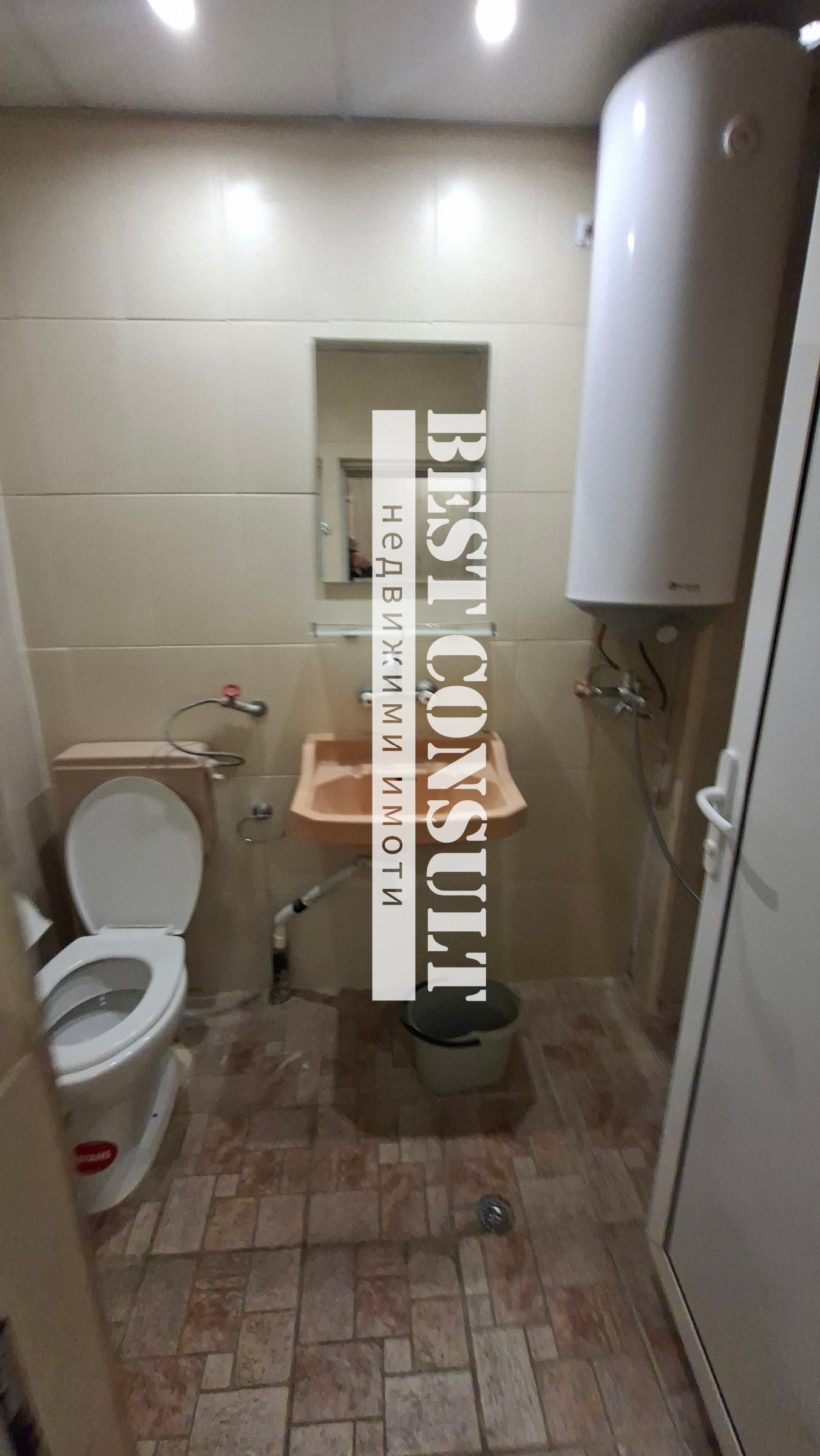 ���� ��� ���� 2-����� | Imot.bg � ����������� 9