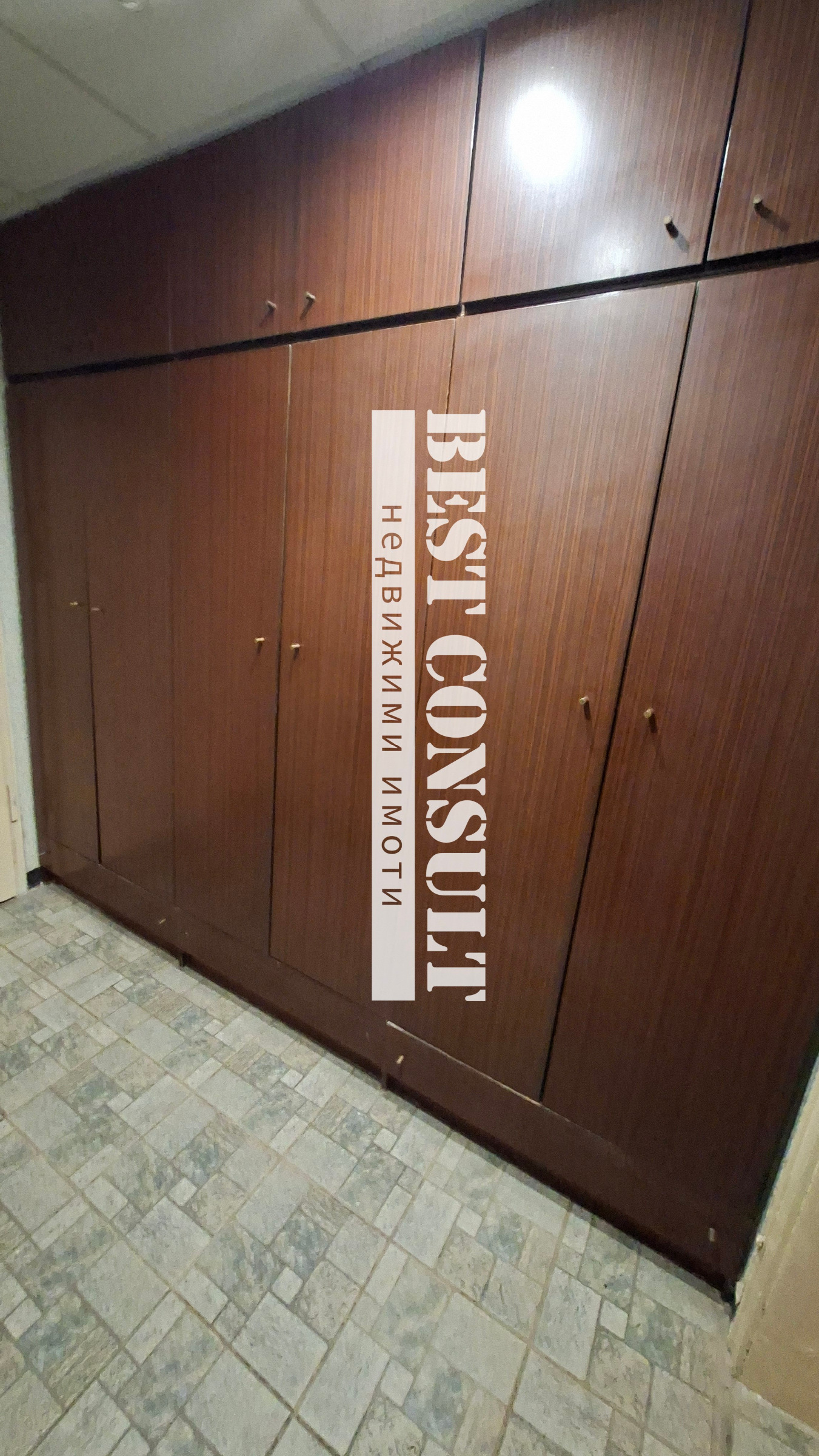 ���� ��� ���� 2-����� | Imot.bg � ����������� 12