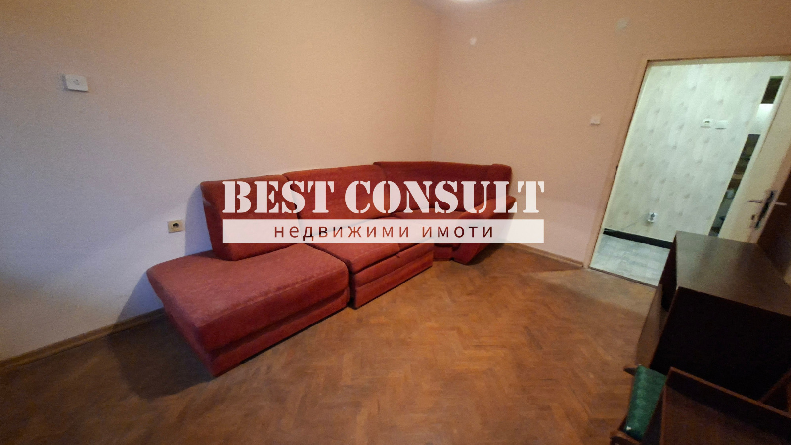 ���� ��� ���� 2-����� | Imot.bg � ����������� 4