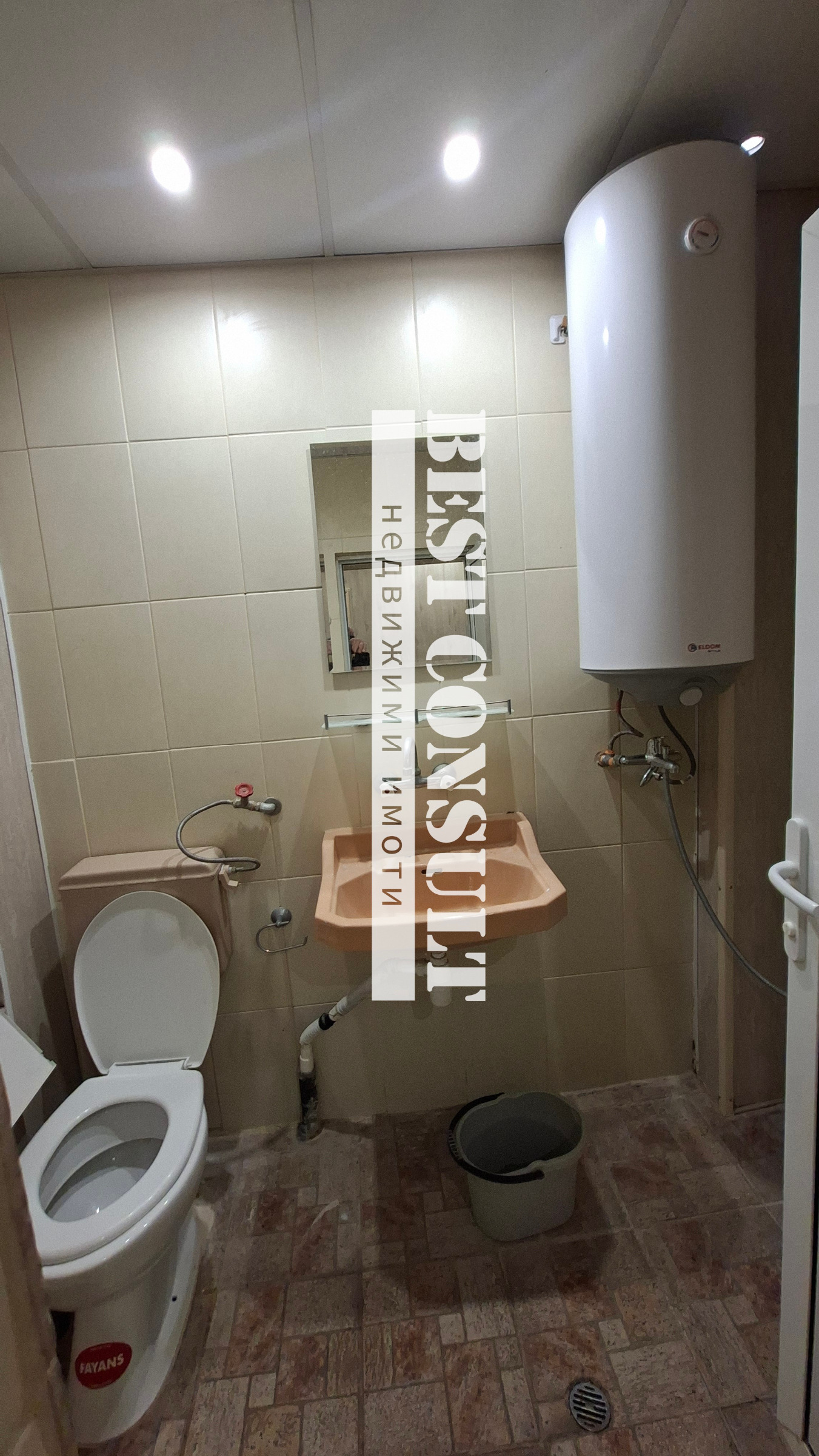 ���� ��� ���� 2-����� | Imot.bg � ����������� 10